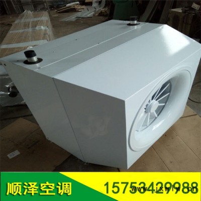 高大廠房車間暖風(fēng)機 工業(yè)熱水型暖風(fēng)機價格 熱水暖風(fēng)機