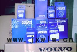 沃爾沃發(fā)動(dòng)機(jī)配件、VOLVO發(fā)動(dòng)機(jī)配件、VOLVO發(fā)動(dòng)機(jī)維修