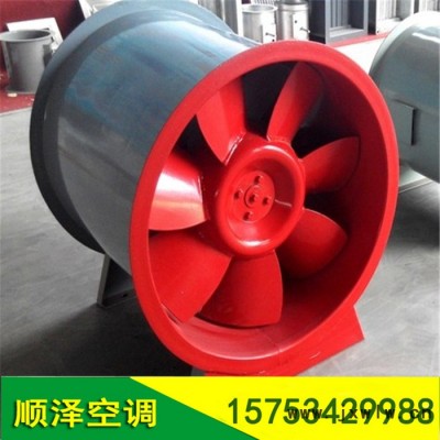 地下車庫排煙風(fēng)機 高層建筑排煙風(fēng)機 屋頂排煙風(fēng)機 三C排煙風(fēng)機