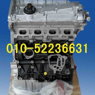 供應(yīng)奧迪C5A6 1.8發(fā)動機(jī) AWL  奧迪發(fā)動機(jī)
