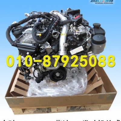 發(fā)動機/奔馳發(fā)動機/GL350發(fā)動機/3.0T發(fā)動機/柴油發(fā)動機/奔馳GL350 3.0T柴油642發(fā)動機總成/