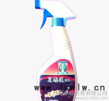 發(fā)動機外表清潔劑清洗發(fā)動機艙洗艙機引擎艙清洗劑發(fā)動機倉清洗劑