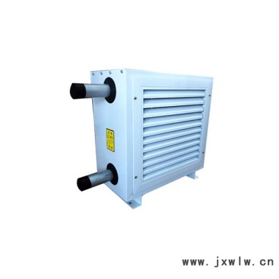 大功率工電暖風(fēng)機(jī)大棚專用暖風(fēng)機(jī) 水電兩用暖風(fēng)機(jī) 熱風(fēng)除濕機(jī) 加溫