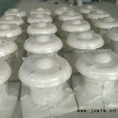 廠家**  工廠屋頂通風(fēng)機(jī) 玻璃鋼屋頂風(fēng)機(jī) 離心屋頂風(fēng)機(jī)廠家 耐溫耐腐型玻璃鋼屋頂風(fēng)機(jī) 加工玻璃鋼屋頂風(fēng)機(jī)