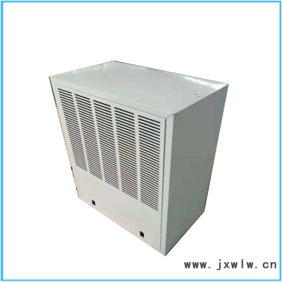 德州工電暖風(fēng)機(jī)廠大棚專用暖風(fēng)機(jī) 水電兩用暖風(fēng)機(jī) 熱風(fēng)除濕機(jī) 加溫