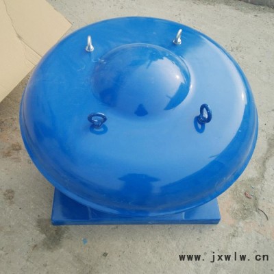 可加工定制 廠家推薦  防腐蝕  屋頂排煙風(fēng)機(jī) 屋頂風(fēng)機(jī) 屋頂風(fēng)機(jī)廠家