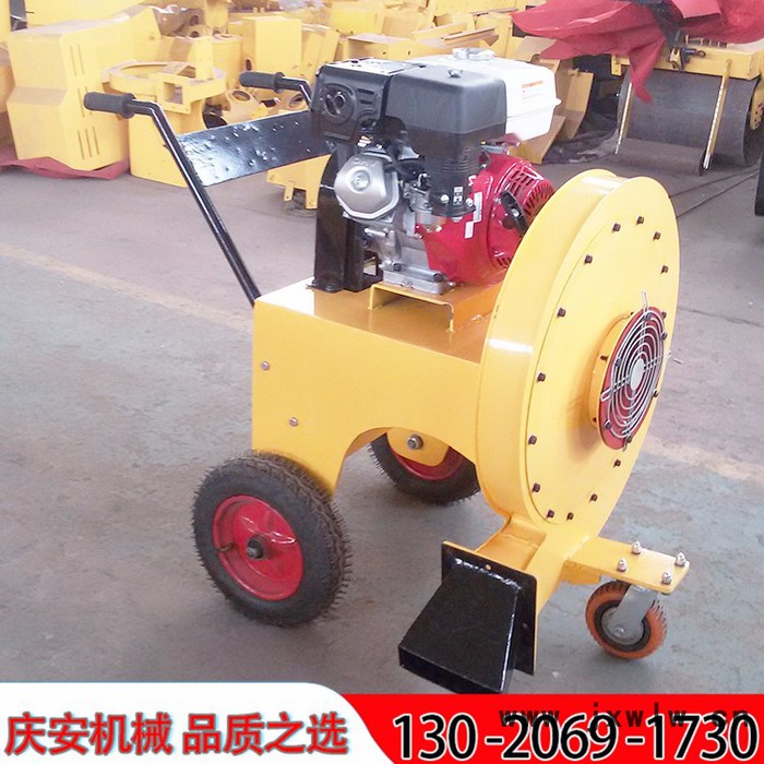 慶安QCF-55/90 路面吹風(fēng)機，清潔馬路吹風(fēng)機，汽油吹風(fēng)機，大功率吹風(fēng)機現(xiàn)貨直銷