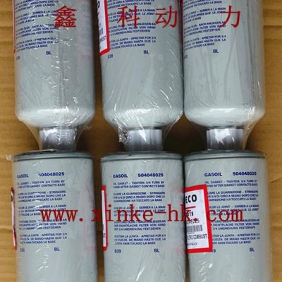 依維柯IVECO發(fā)動(dòng)機(jī)配件，依維柯IVECO發(fā)動(dòng)機(jī)濾清器50