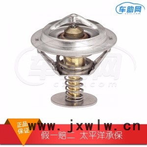 ACDELCO 原裝進(jìn)口發(fā)動(dòng)機(jī)節(jié)溫器雷克薩斯-RX發(fā)動(dòng)機(jī)節(jié)溫器12T35C