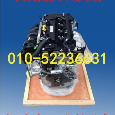 起亞發(fā)動機(jī)總成   起亞智跑發(fā)動機(jī)禿機(jī)   起亞智跑2.0