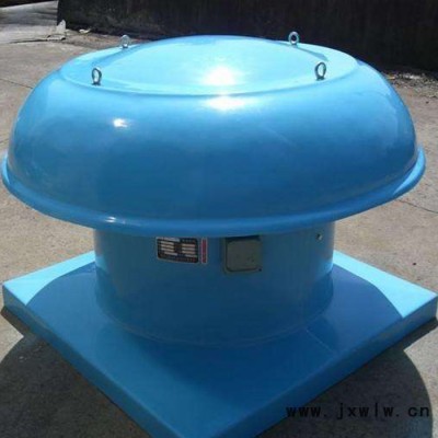 廠家供應(yīng)  防腐蝕  屋頂風(fēng)機(jī) 玻璃鋼屋頂風(fēng)機(jī) 防腐屋頂風(fēng)機(jī)  可加工定制