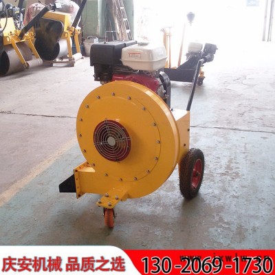 慶安QCF-55 路面吹風(fēng)機，大功率吹風(fēng)機，汽油吹風(fēng)機低價現(xiàn)貨