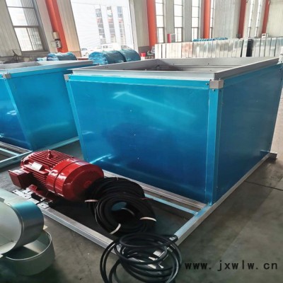廠家定制 離心式通風(fēng)機 消防高溫排煙風(fēng)機 離心式排煙風(fēng)機箱