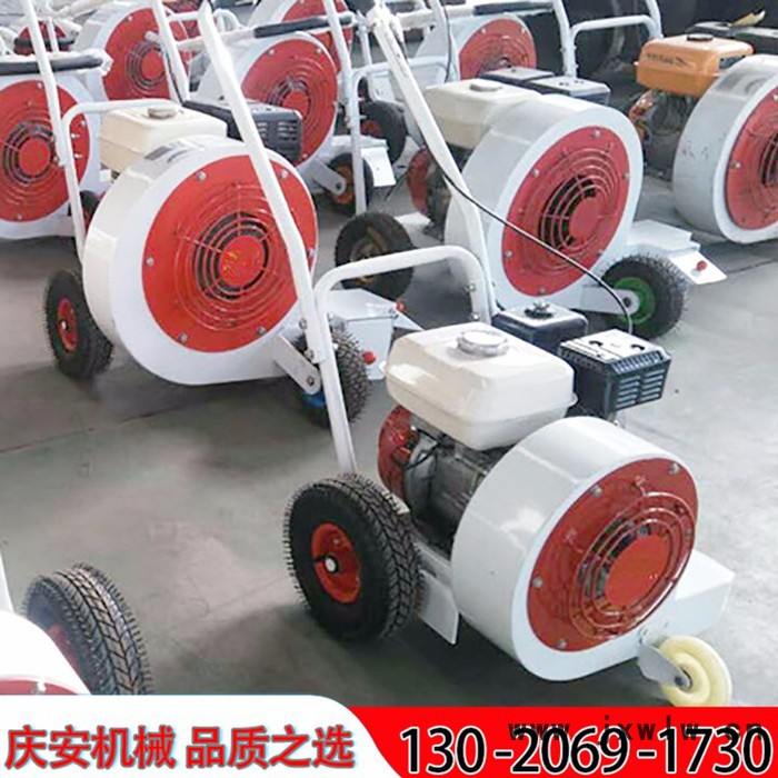 慶安QCF-55 路面吹風(fēng)機，馬路吹風(fēng)機，汽油吹風(fēng)機低價現(xiàn)貨
