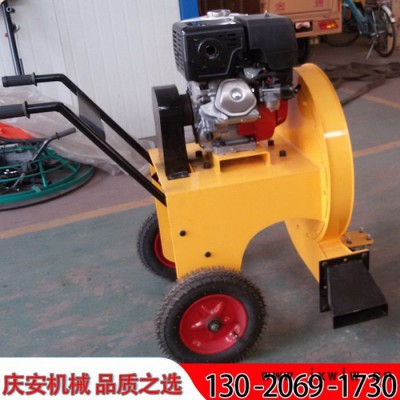 慶安QCF-90 馬路吹風(fēng)機，路面吹風(fēng)機，汽油吹風(fēng)機低價現(xiàn)貨