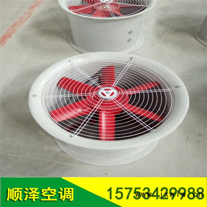 CDZ低噪聲軸流風(fēng)機 3.55#軸流風(fēng)機價格 通風(fēng)機廠家