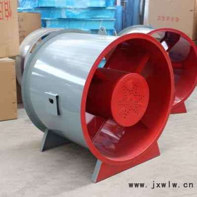 耐高溫消防風(fēng)機(jī)  排煙風(fēng)機(jī)