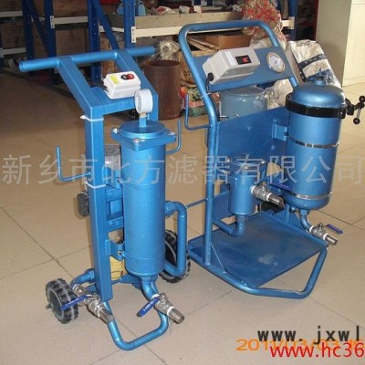供應(yīng)北方LYJ高精度濾油機(jī) 過濾裝置 過濾設(shè)備