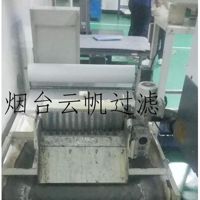 磨床過濾設(shè)備維修