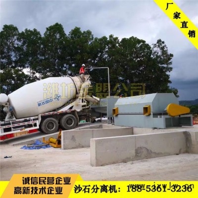 砂石分離設備分離系統(tǒng)簡介,有質保的沙石分離機報價，沙石分離設備廠家