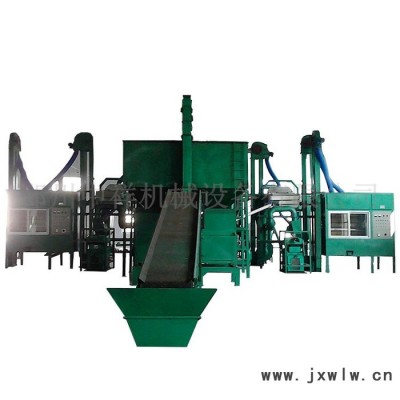 鋁塑管分離設(shè)備 高壓靜電分離機(jī) 鋁塑復(fù)合管分離設(shè)備 銅塑管分離