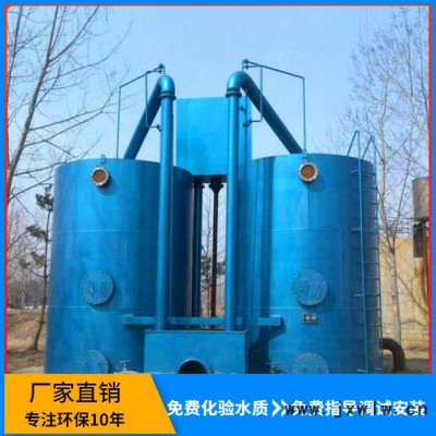 碧利源ZL-2000 重力式過濾設備 源頭廠家