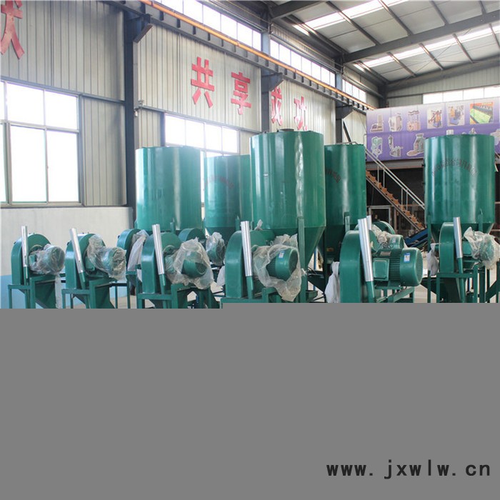 晨宏源頭廠家供應(yīng)飼料混合攪拌機(jī) 大型廠用攪拌機(jī) 顆?；旌显O(shè)備 免費(fèi)安裝調(diào)試