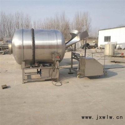 義康BL-1000L 牛板筋滾筒攪拌設備 蠶豆攪拌機 堅果麥片拌料混合設備