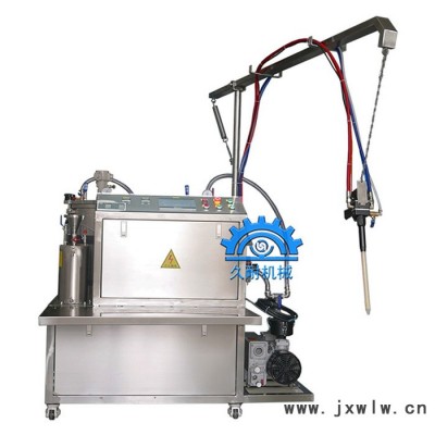 ab兩組份膠水自動混合設(shè)備 混膠機 ab混膠機