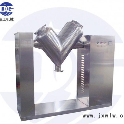粉料混合設(shè)備 廣東混合機(jī) 廣州混合機(jī) 混合機(jī) 混合機(jī)生