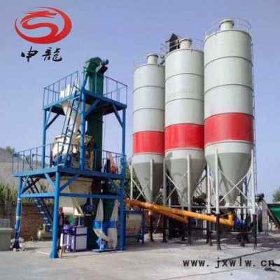 茂鑫申龍干混砂漿機械設(shè)備 粉煤灰混合機 干混砂漿混合設(shè)備型號齊全 混合機設(shè)備