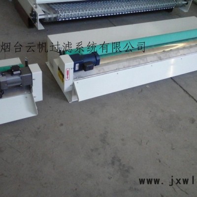 供應(yīng)runfineRFcF磨床過(guò)濾設(shè)備-磁性分離器