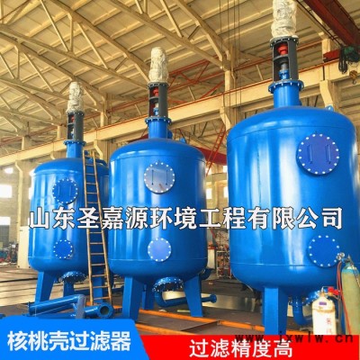 纖維球過濾器 纖維球過濾設(shè)備 纖維球過濾器廠家 纖維球過濾器價(jià)格