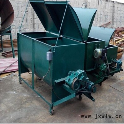 恒豐生產(chǎn)膩?zhàn)臃刍旌显O(shè)備 飼料混合攪拌機(jī) 奶牛養(yǎng)殖混料機(jī)一套