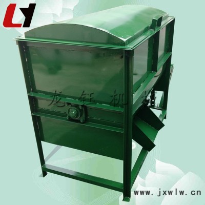 圓筒混合機 高效立式混料機 300型臥式混合設(shè)備