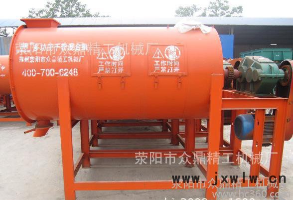 眾鼎機(jī)械  供應(yīng)眾鼎干粉混合機(jī)|高效率粉體攪拌機(jī)，干粉砂漿混合設(shè)備  品質(zhì)保證
