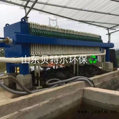 貝特爾BetterNYYT 型 污泥濃縮機 固液分離設(shè)備**價廉 廠價供應(yīng)