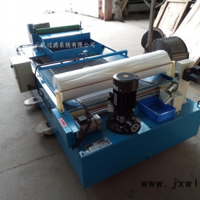 RF系列滾輪成型機(jī)用紙帶過(guò)濾系統(tǒng)(圖) 滾壓機(jī)過(guò)濾設(shè)備