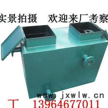 油水分離器 全自動(dòng)油水分離設(shè)備 自動(dòng)油水分離器
