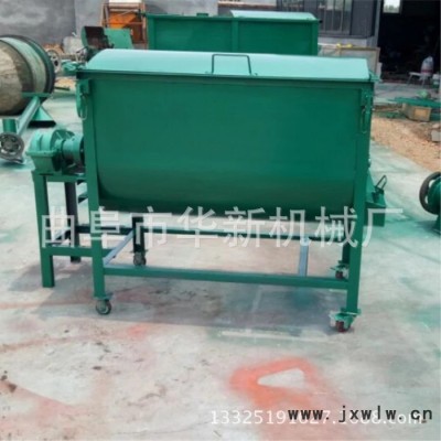 加厚型飼料攪拌機(jī) 養(yǎng)殖用豬飼料混合設(shè)備 型號(hào)齊全