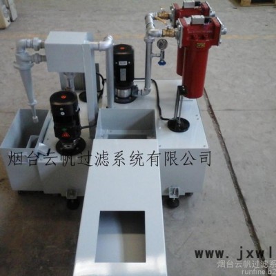 云帆無(wú)心磨床過(guò)濾設(shè)備-水力分離機(jī)