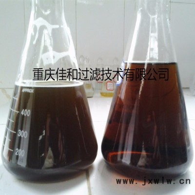 佳和過濾JH-MZ40/80食醋除菌膜分離機(jī),食醋除沉淀過濾設(shè)備,調(diào)味品膜過濾設(shè)備,重慶膜分離設(shè)備,貴州膜分離機(jī)