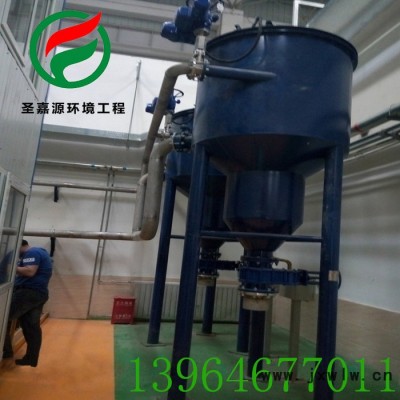 旋轉(zhuǎn)鐘式除砂機(jī) 砂水分離器 砂水分離設(shè)備