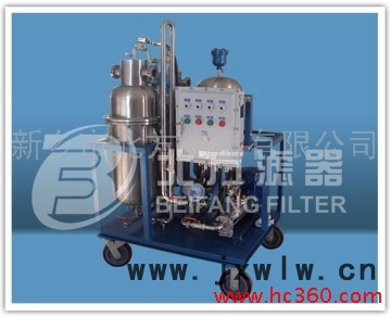 供應(yīng)新鄉(xiāng)北方SYF-3B油水分離設(shè)備 油水分離器