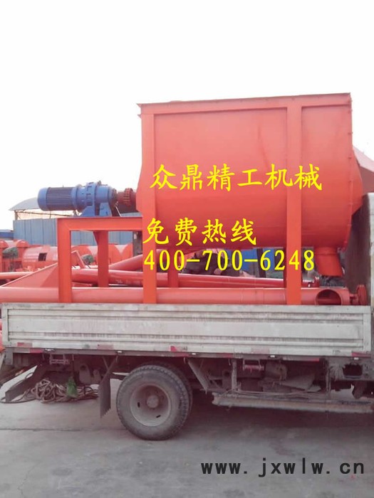 供應(yīng)眾鼎河南眾鼎,多功能粉體類(lèi)混合設(shè)備,**價(jià)優(yōu)行業(yè) 水平