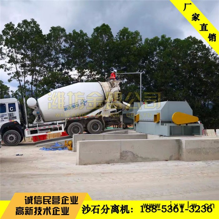 全自動操作大型沙石分離機廠家報價，沙石分離設備設計安裝標準，砂石分離機結構