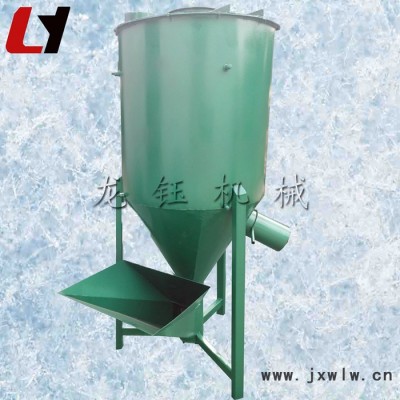 糧食攪拌機 大功率連續(xù)混合機 300型臥式混合設(shè)備