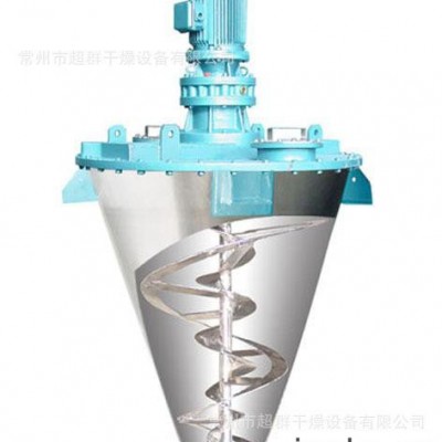 DSH錐形螺帶螺桿混合機(jī)，高含固量流體混合設(shè)備