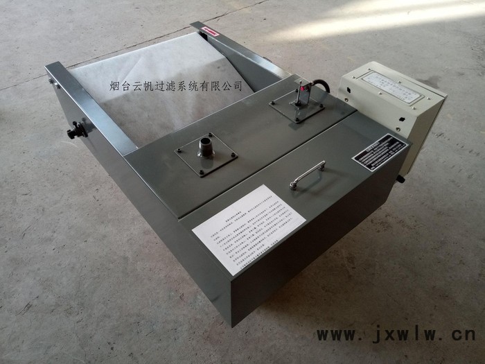 磷化液過(guò)濾用紙帶式除渣機(jī)，紙帶過(guò)濾機(jī) 磷化液過(guò)濾設(shè)備