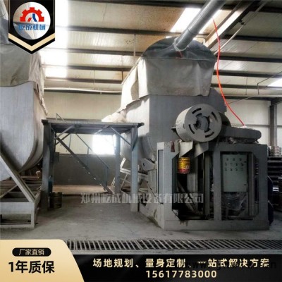 真石漆攪拌機 真石漆混合設備廠家供應 臥式不銹鋼設計 耐腐蝕